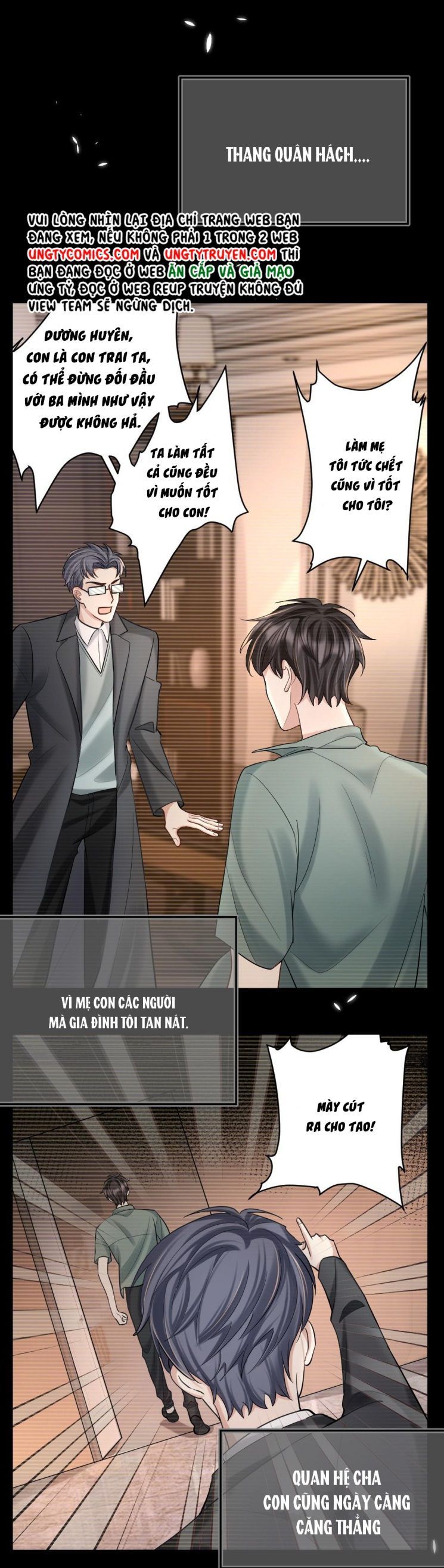 Máy Bay Giấy Chapter 28 - Trang 2
