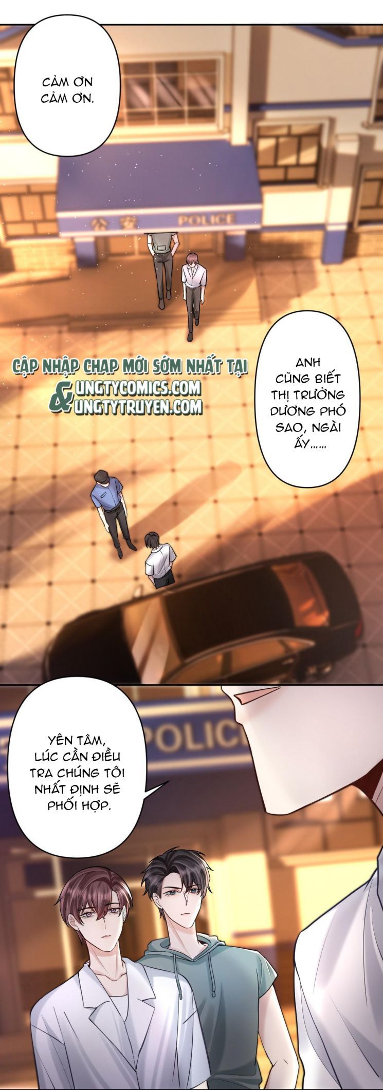 Máy Bay Giấy Chapter 28 - Trang 2