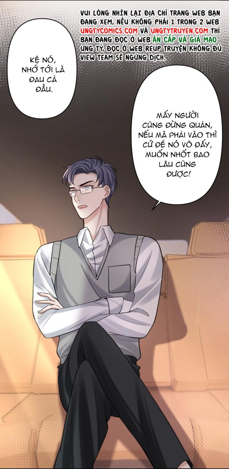 Máy Bay Giấy Chapter 28 - Trang 2