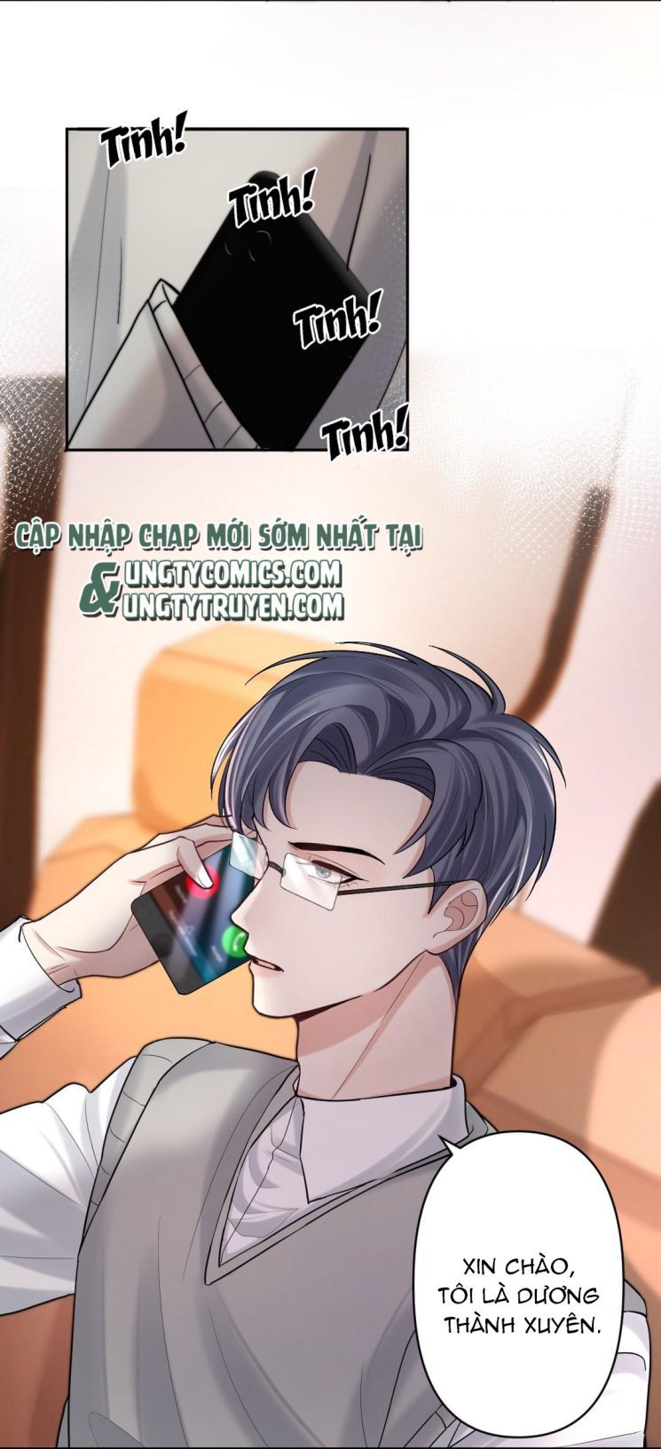 Máy Bay Giấy Chapter 28 - Trang 2