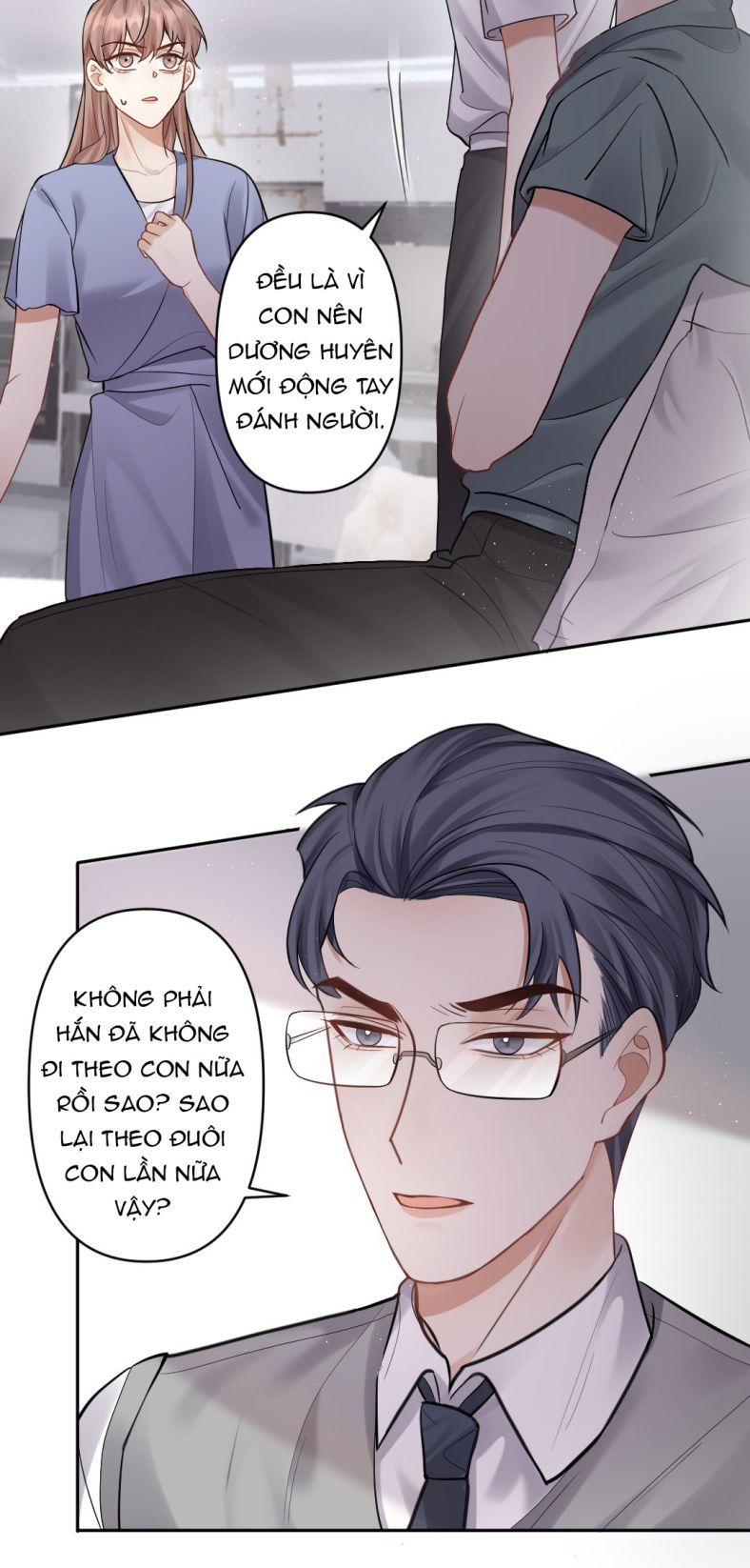 Máy Bay Giấy Chapter 29 - Trang 2