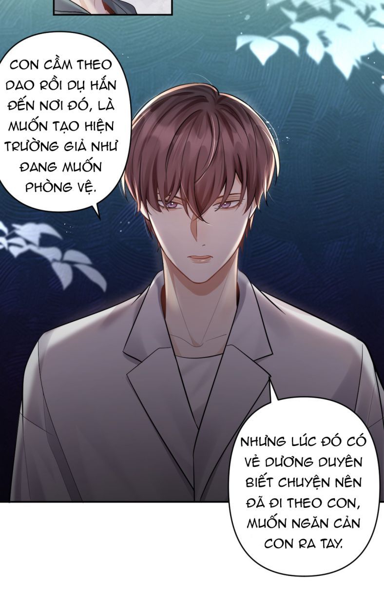 Máy Bay Giấy Chapter 29 - Trang 2