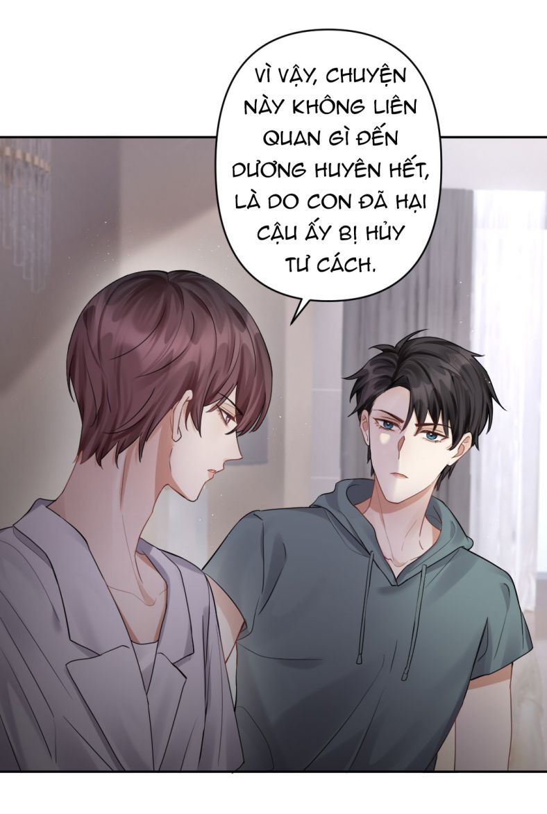 Máy Bay Giấy Chapter 29 - Trang 2