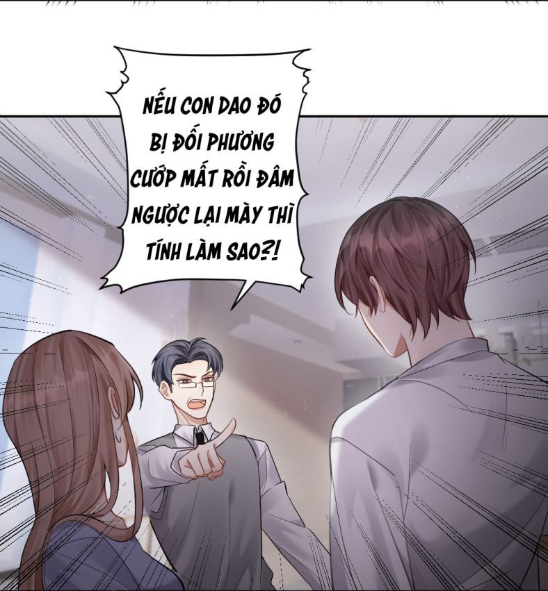 Máy Bay Giấy Chapter 29 - Trang 2