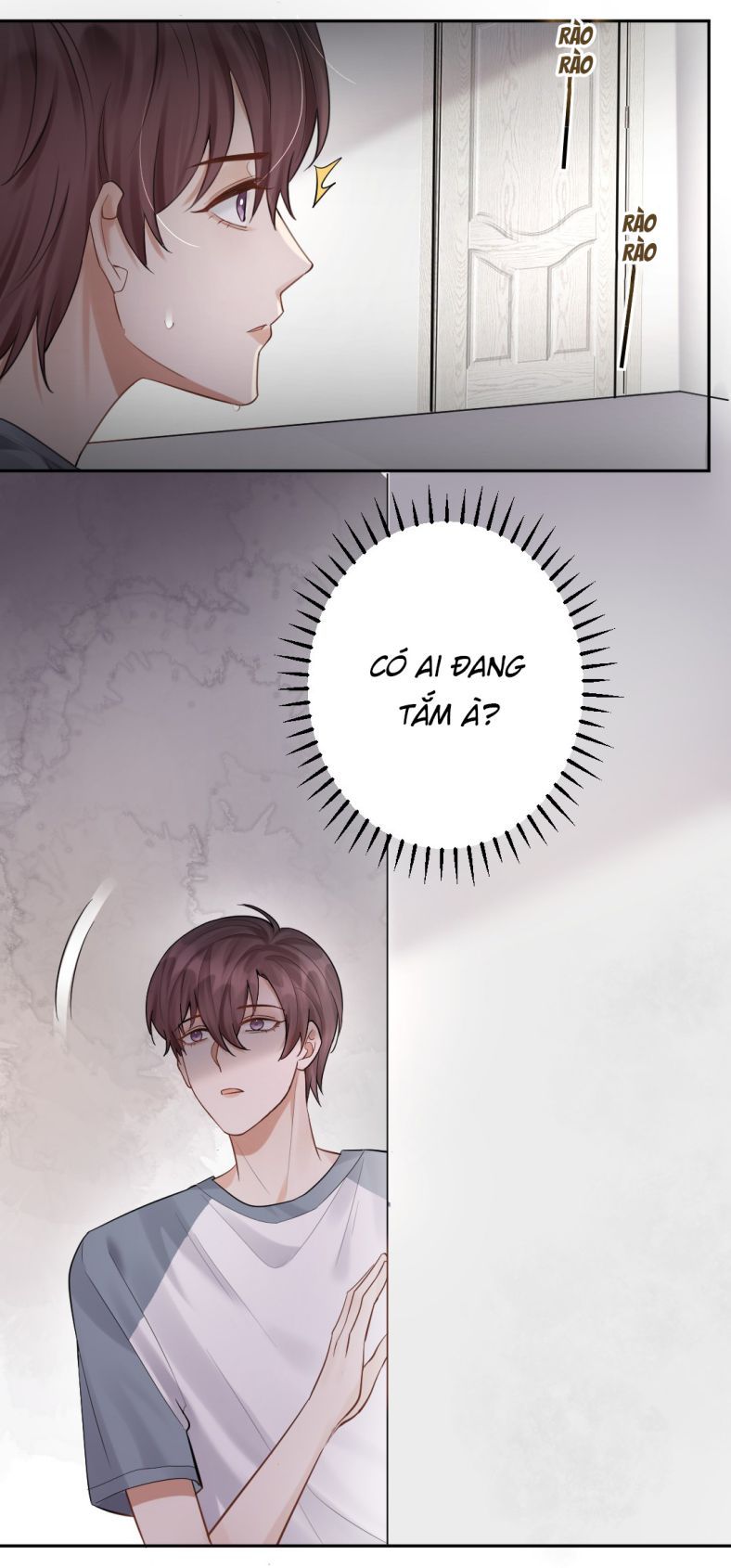Máy Bay Giấy Chapter 29 - Trang 2