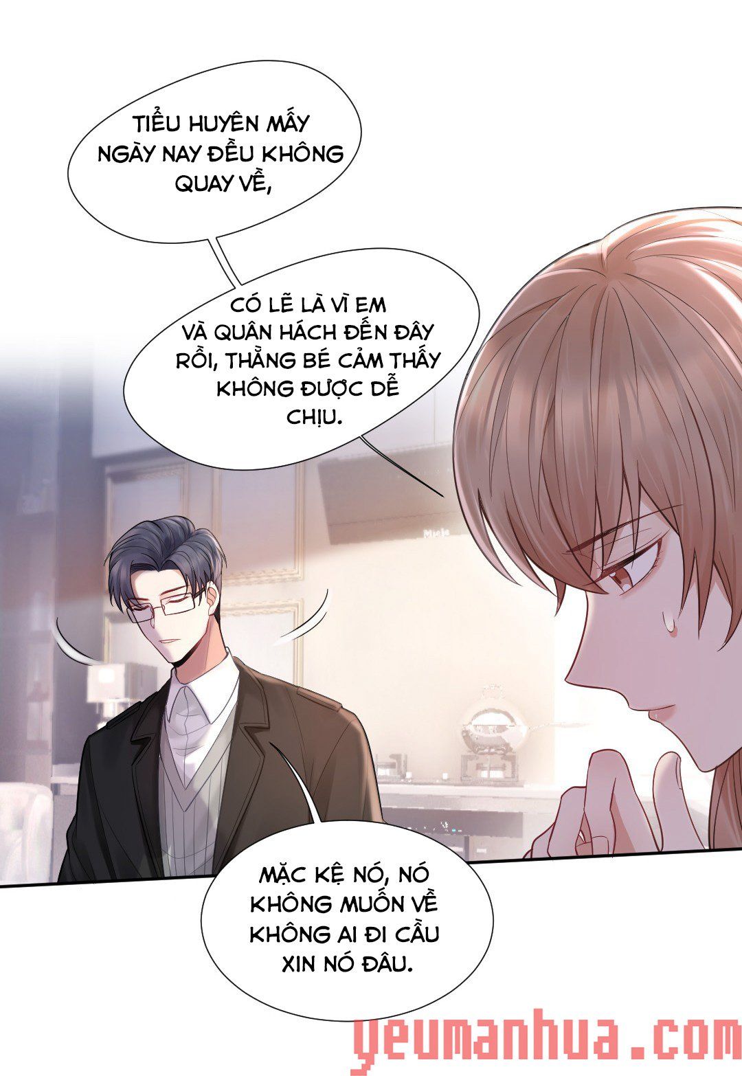 Máy Bay Giấy Chapter 3 - Trang 2