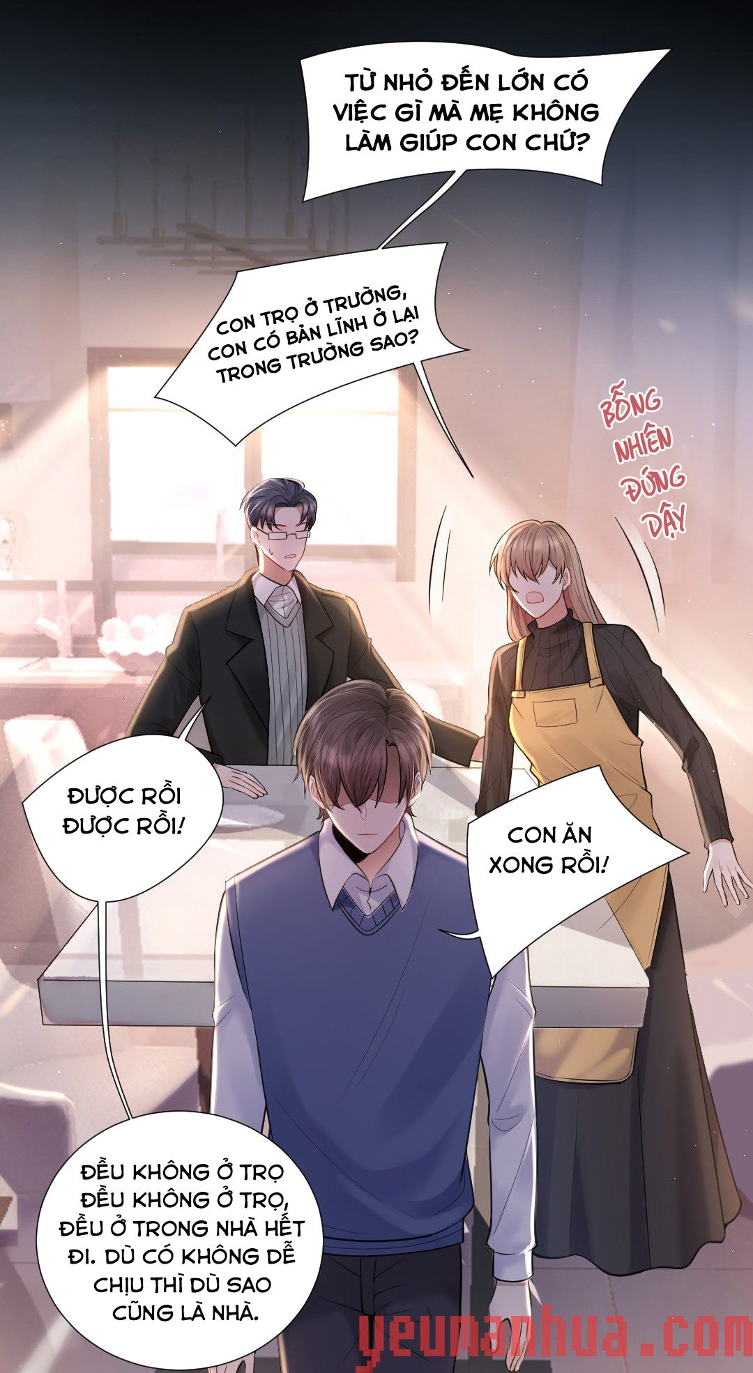 Máy Bay Giấy Chapter 3 - Trang 2
