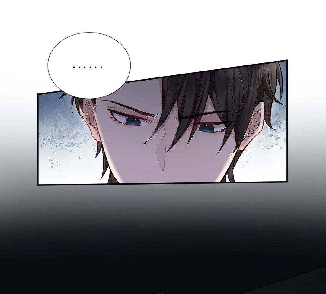 Máy Bay Giấy Chapter 3 - Trang 2