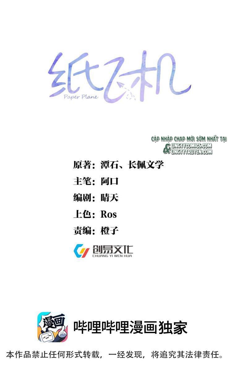 Máy Bay Giấy Chapter 30 - Trang 2