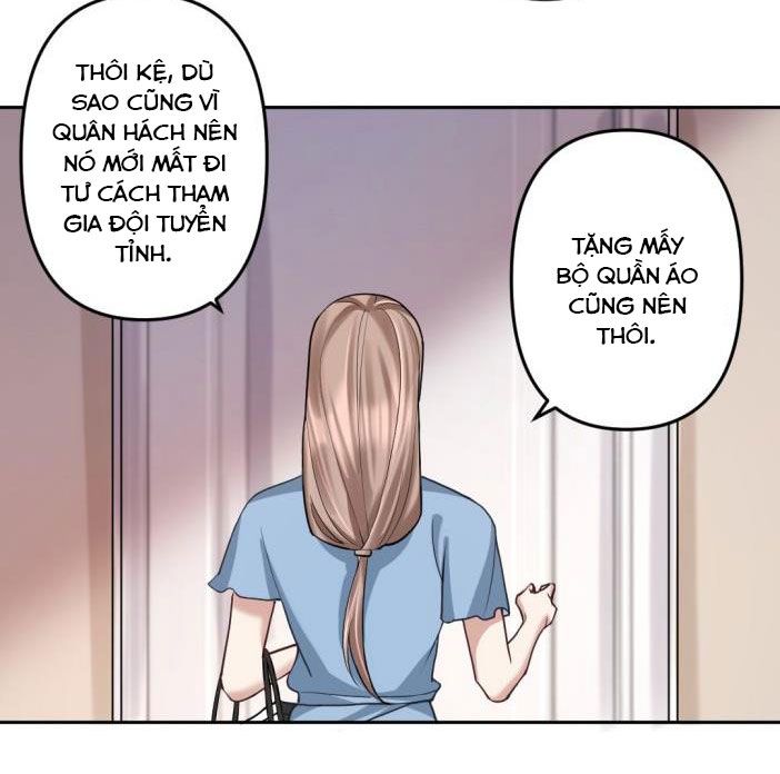 Máy Bay Giấy Chapter 30 - Trang 2