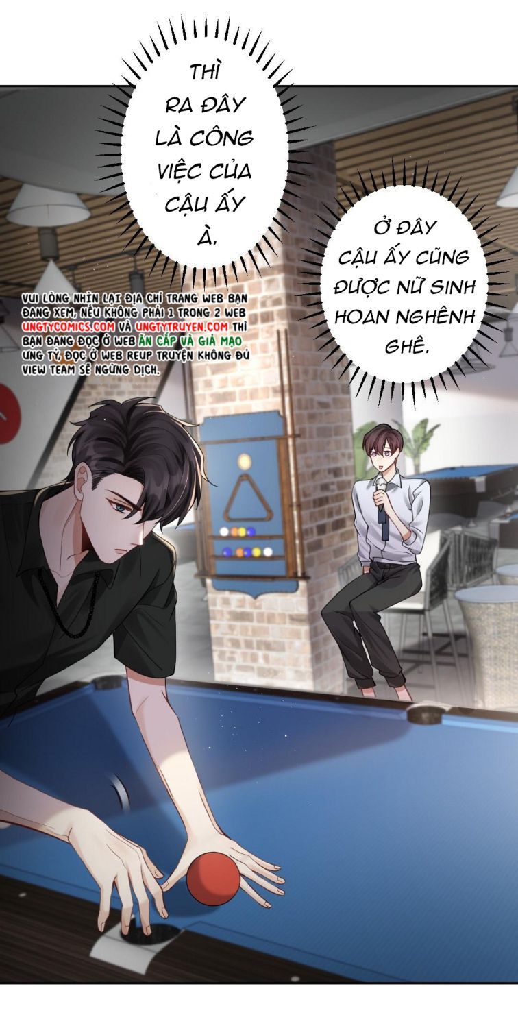 Máy Bay Giấy Chapter 32 - Trang 2