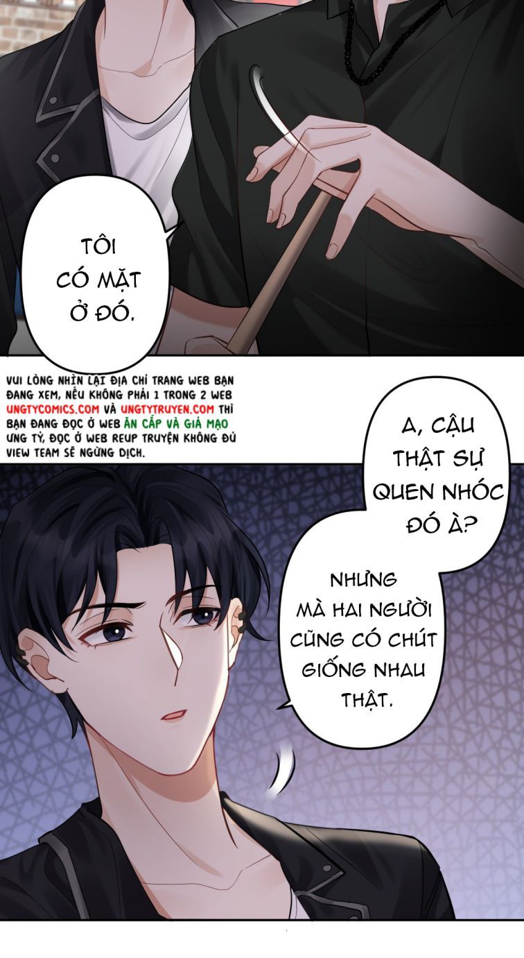 Máy Bay Giấy Chapter 32 - Trang 2