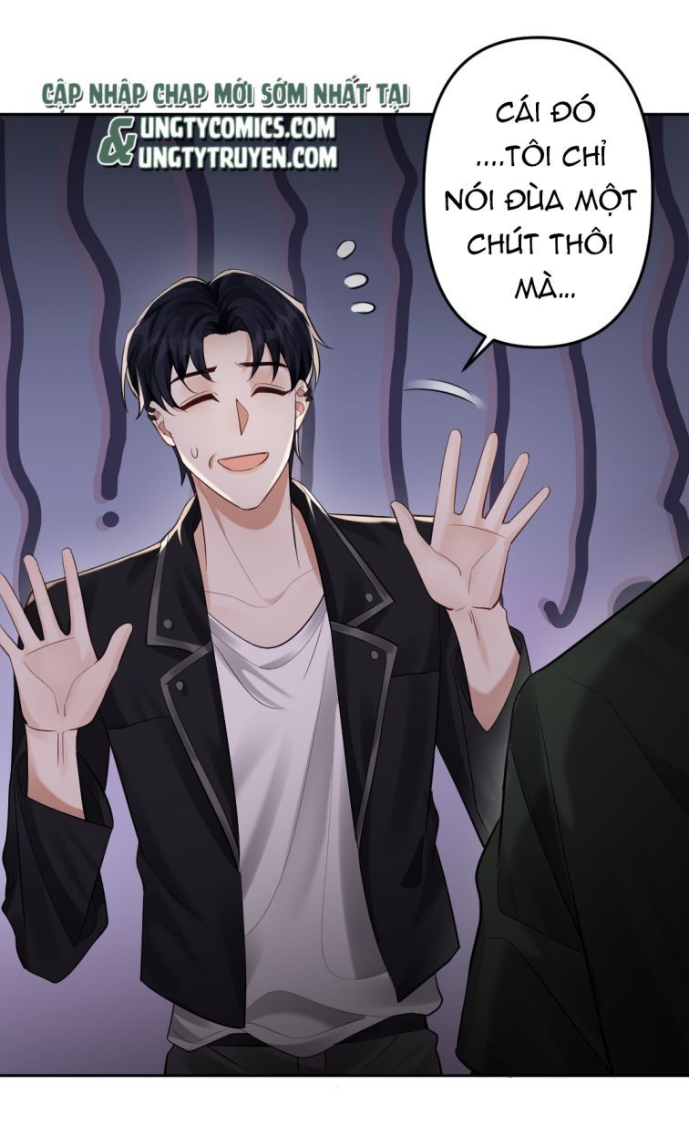 Máy Bay Giấy Chapter 32 - Trang 2