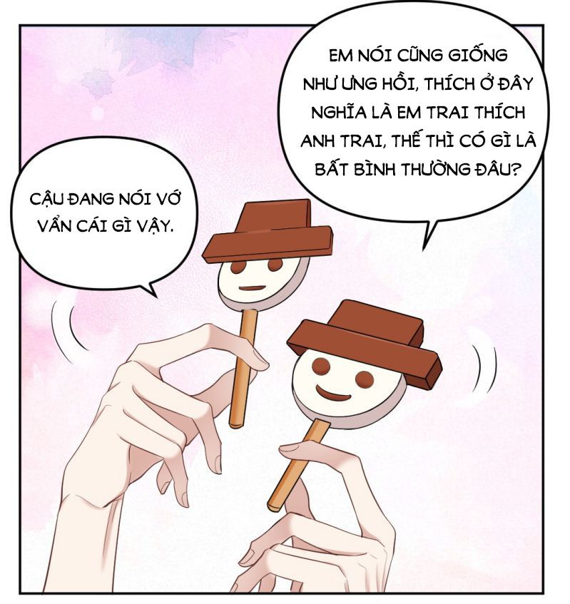 Máy Bay Giấy Chapter 36 - Trang 2