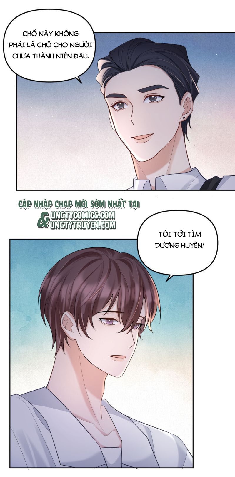 Máy Bay Giấy Chapter 36 - Trang 2