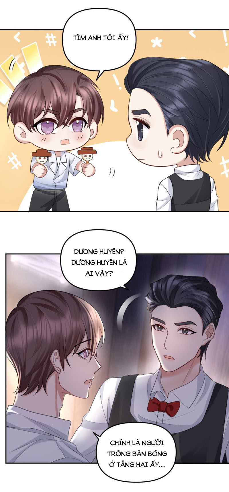 Máy Bay Giấy Chapter 36 - Trang 2