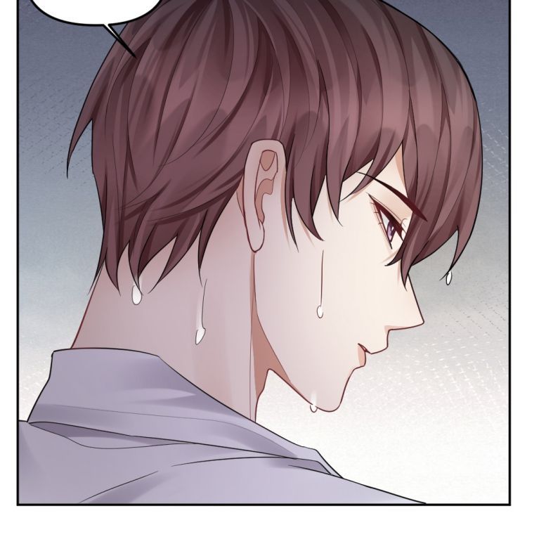 Máy Bay Giấy Chapter 37 - Trang 2
