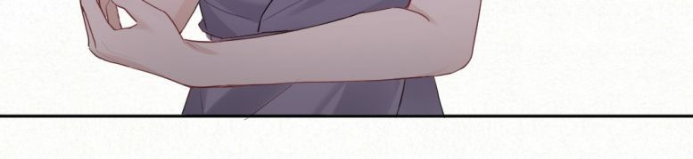 Máy Bay Giấy Chapter 38 - Trang 2