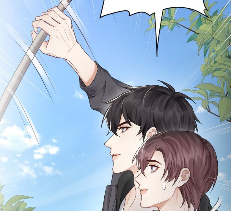 Máy Bay Giấy Chapter 38 - Trang 2