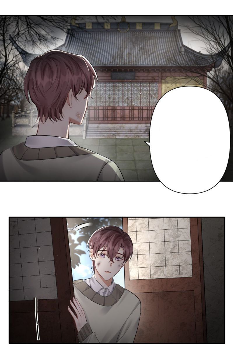 Máy Bay Giấy Chapter 39 - Trang 2