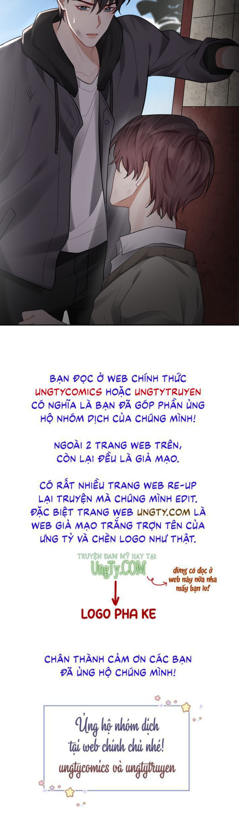 Máy Bay Giấy Chapter 39 - Trang 2