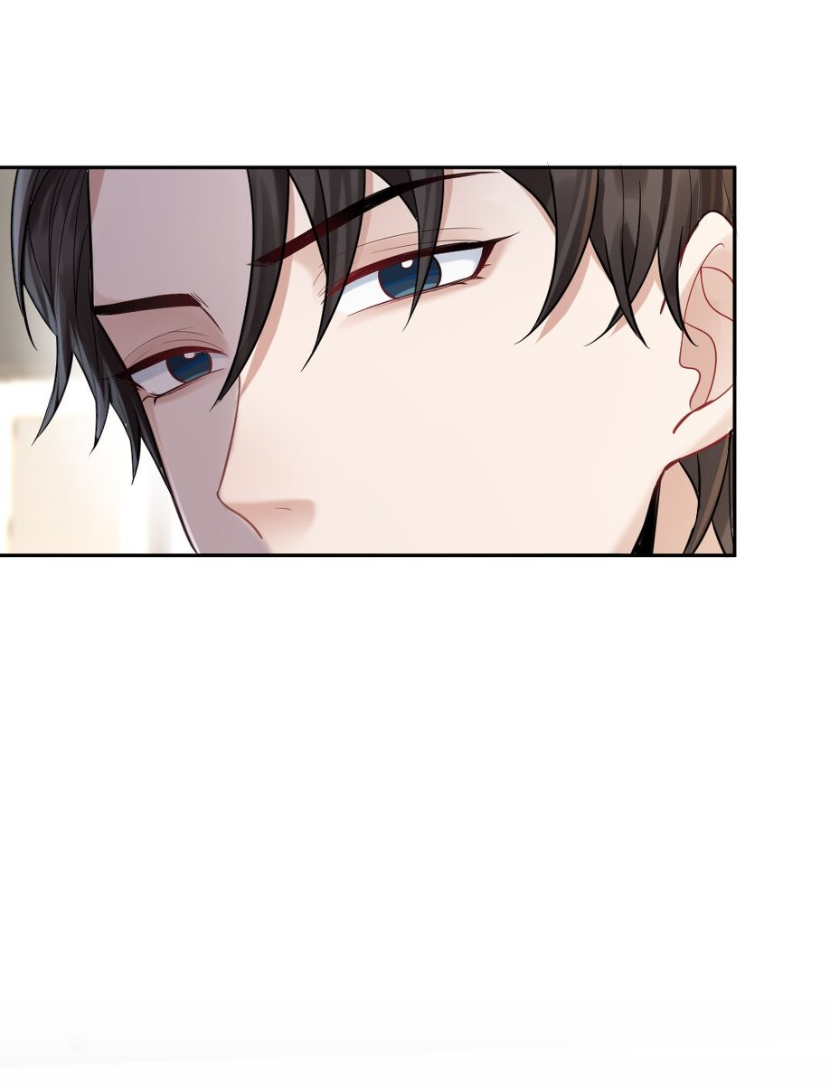 Máy Bay Giấy Chapter 4 - Trang 2