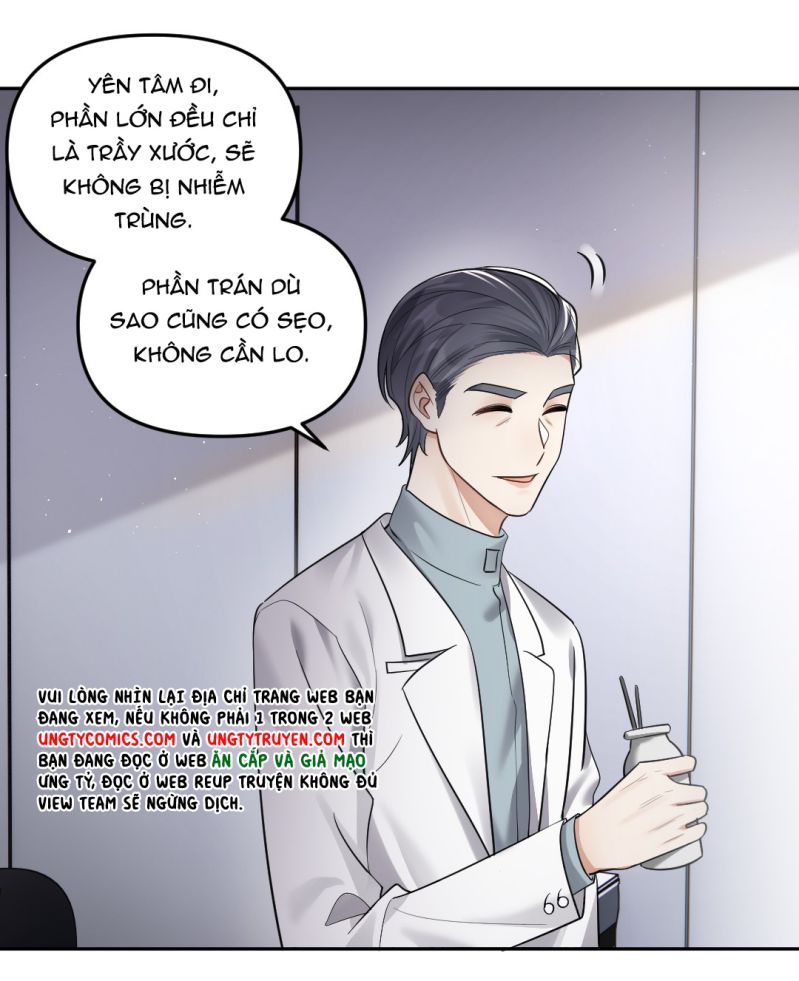 Máy Bay Giấy Chapter 42 - Trang 2