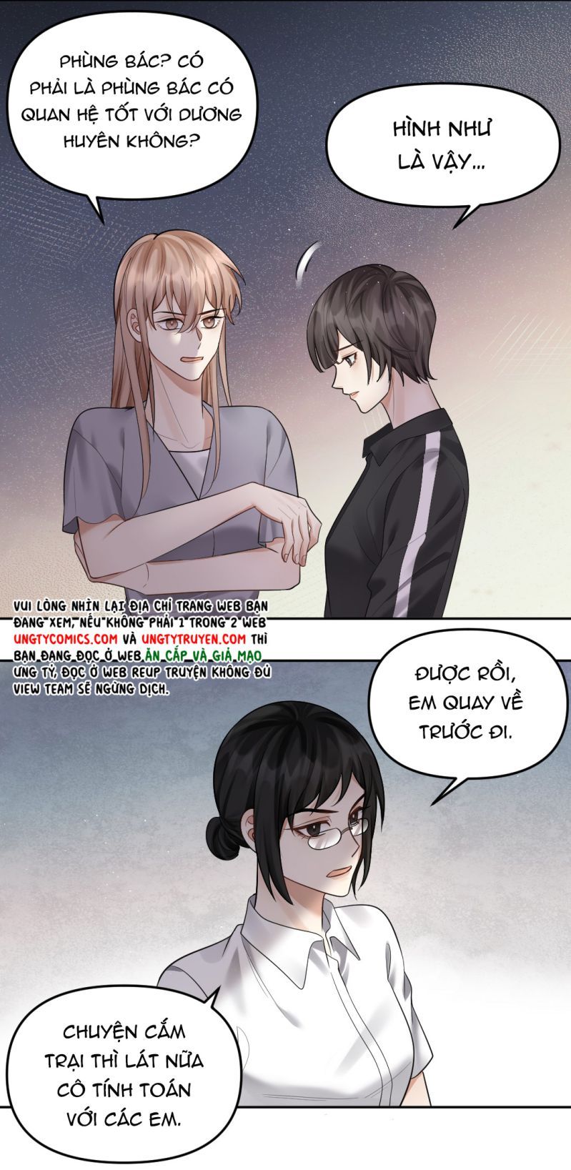 Máy Bay Giấy Chapter 42 - Trang 2