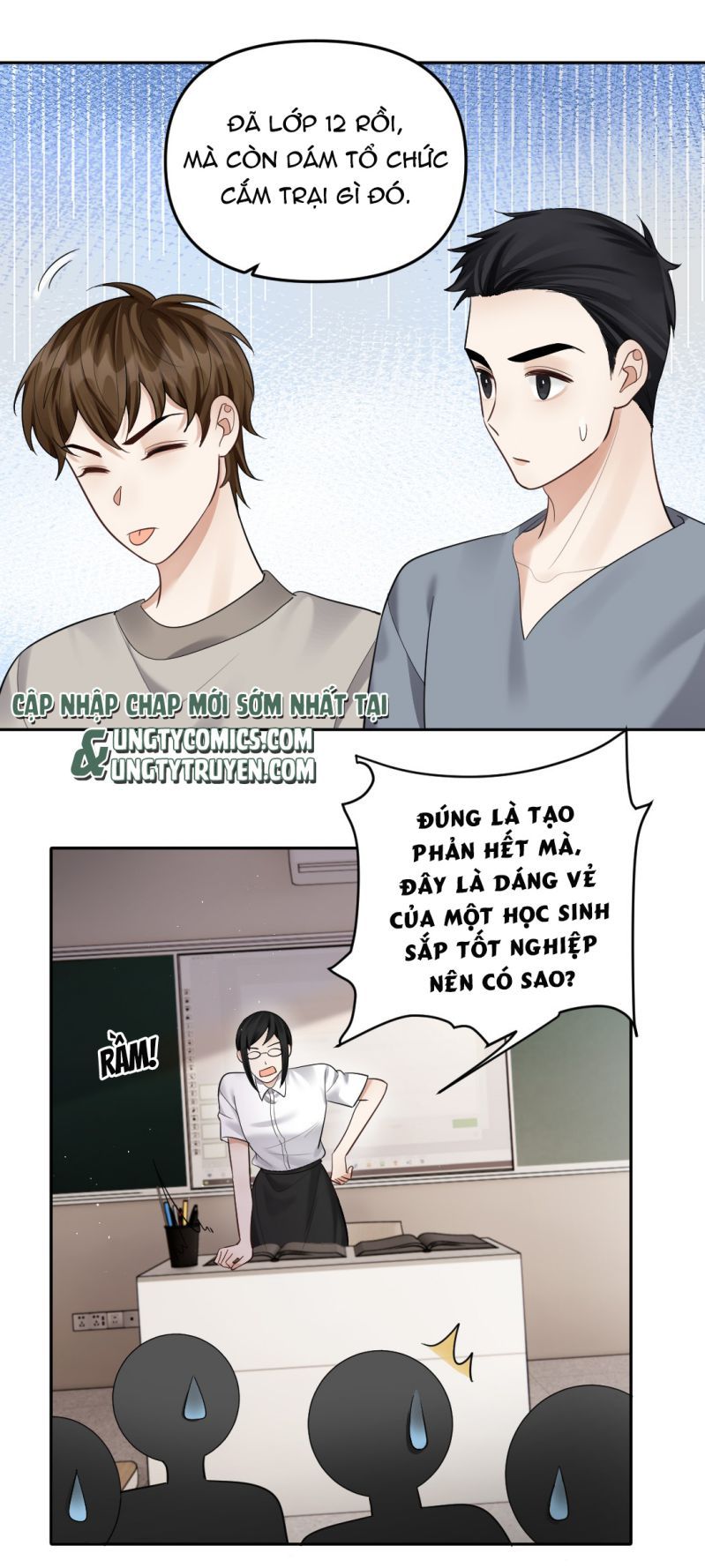 Máy Bay Giấy Chapter 42 - Trang 2