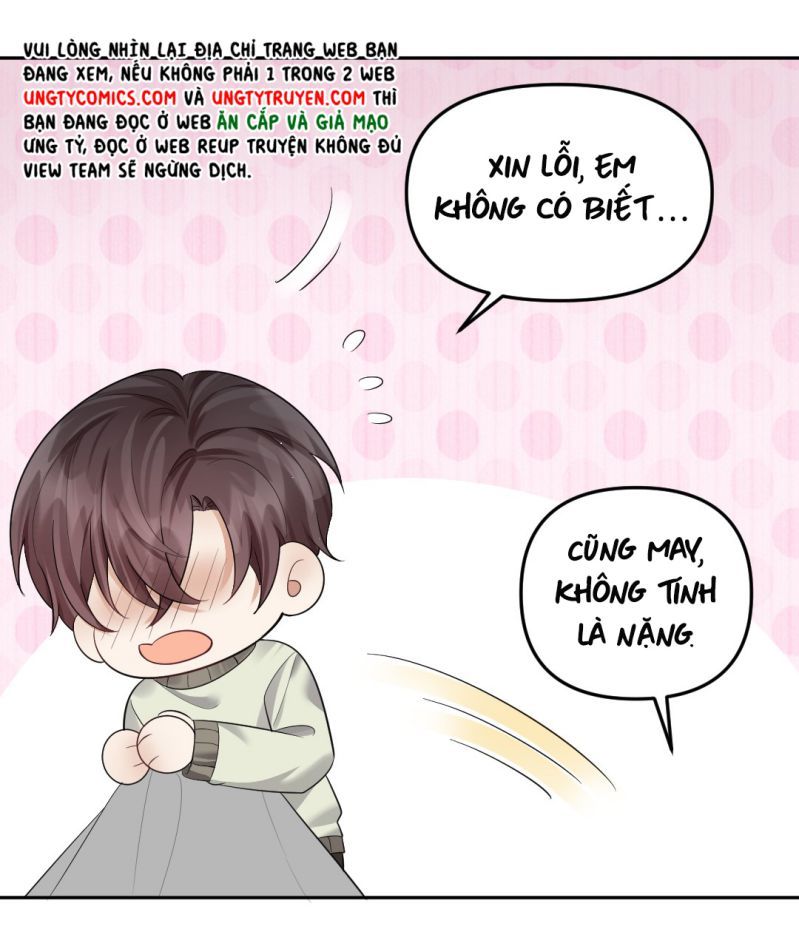 Máy Bay Giấy Chapter 42 - Trang 2