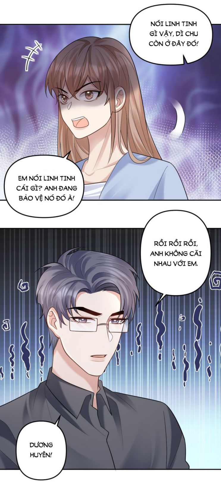 Máy Bay Giấy Chapter 43 - Trang 2