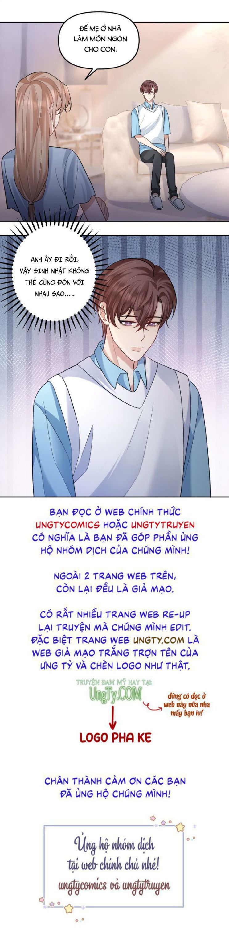 Máy Bay Giấy Chapter 43 - Trang 2