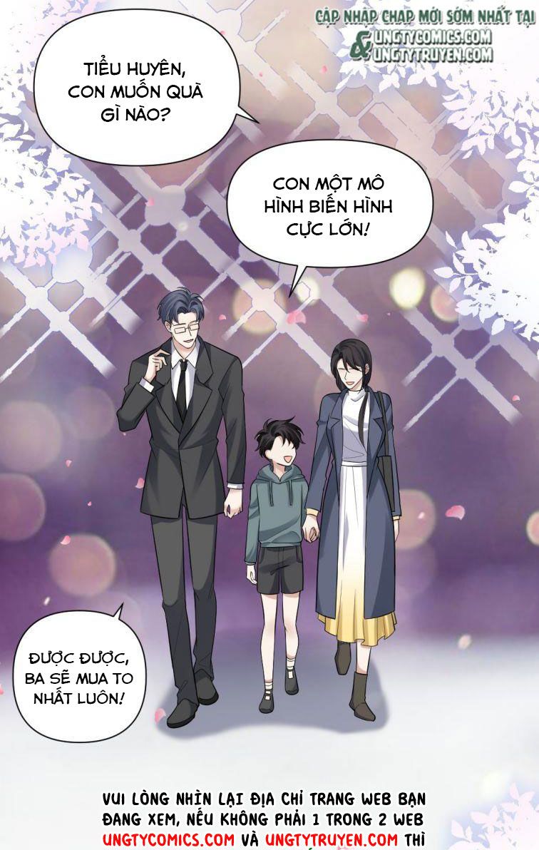 Máy Bay Giấy Chapter 44 - Trang 2