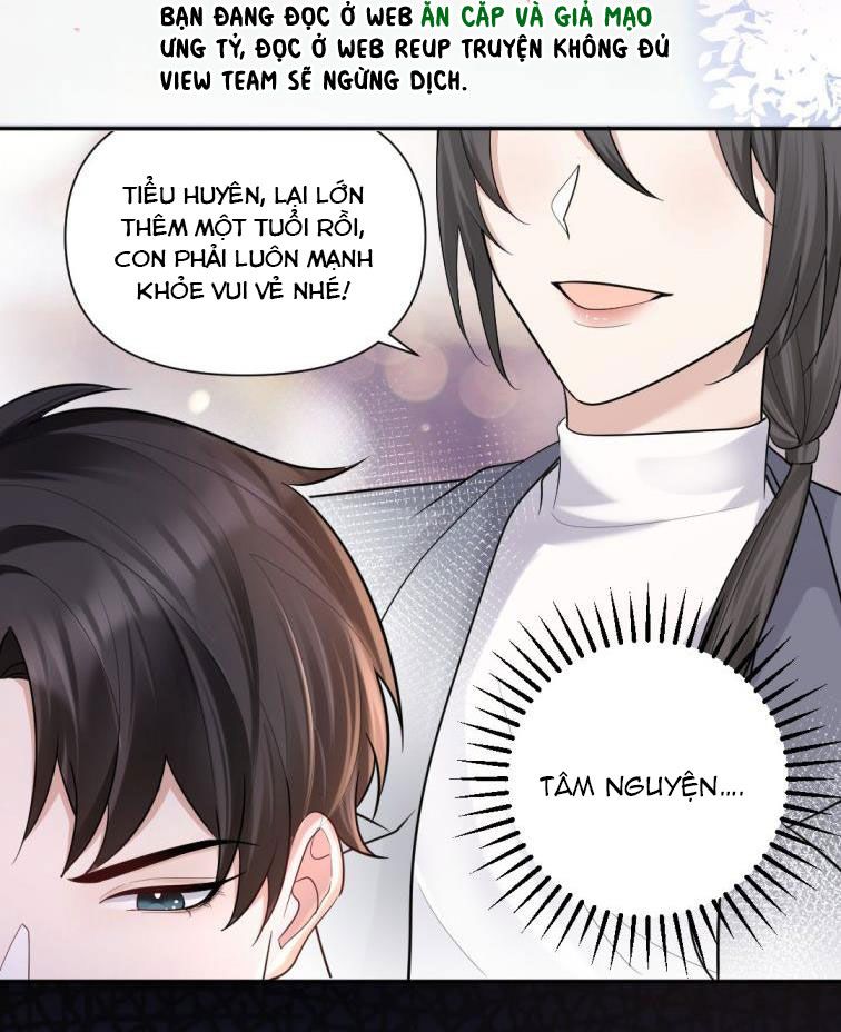 Máy Bay Giấy Chapter 44 - Trang 2