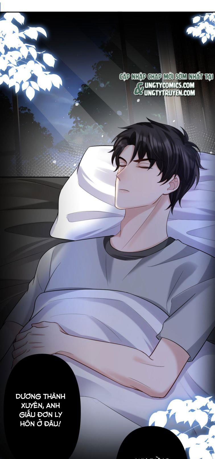 Máy Bay Giấy Chapter 45 - Trang 2