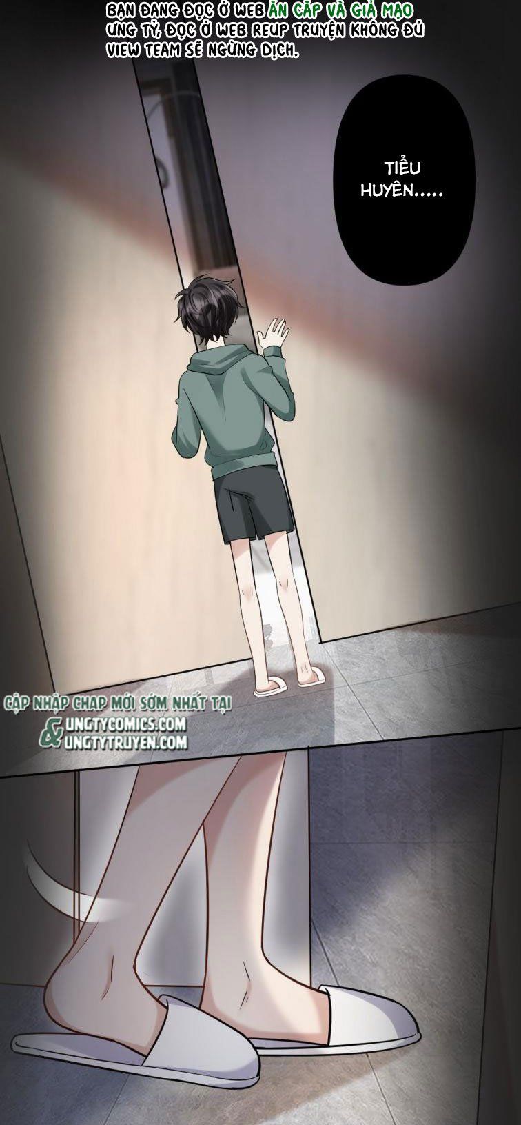 Máy Bay Giấy Chapter 45 - Trang 2