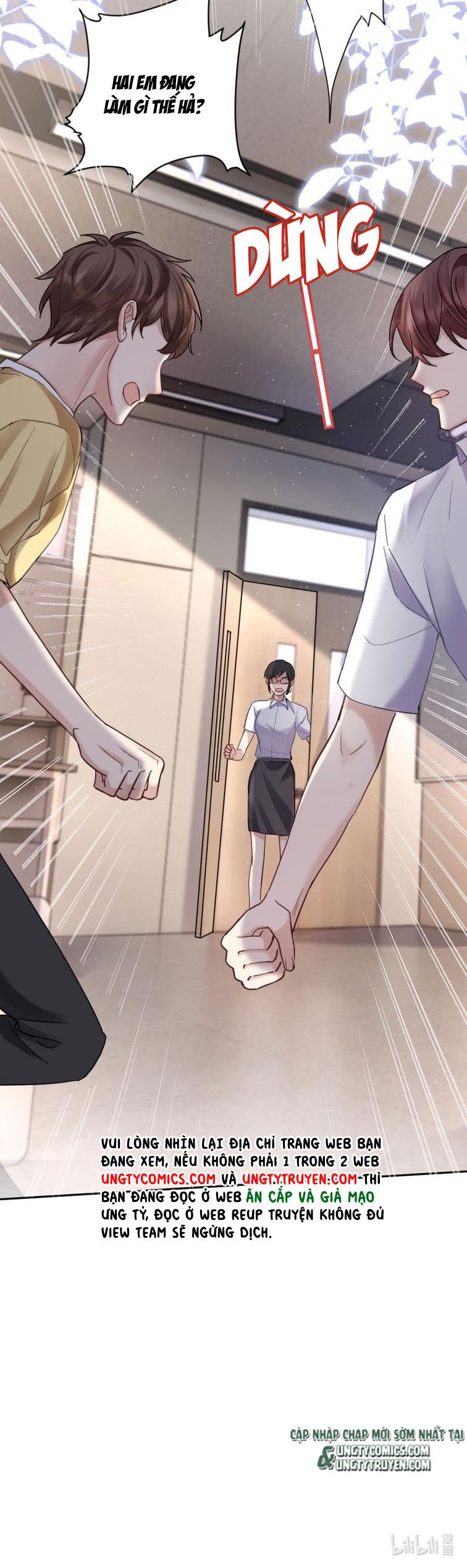 Máy Bay Giấy Chapter 46 - Trang 2