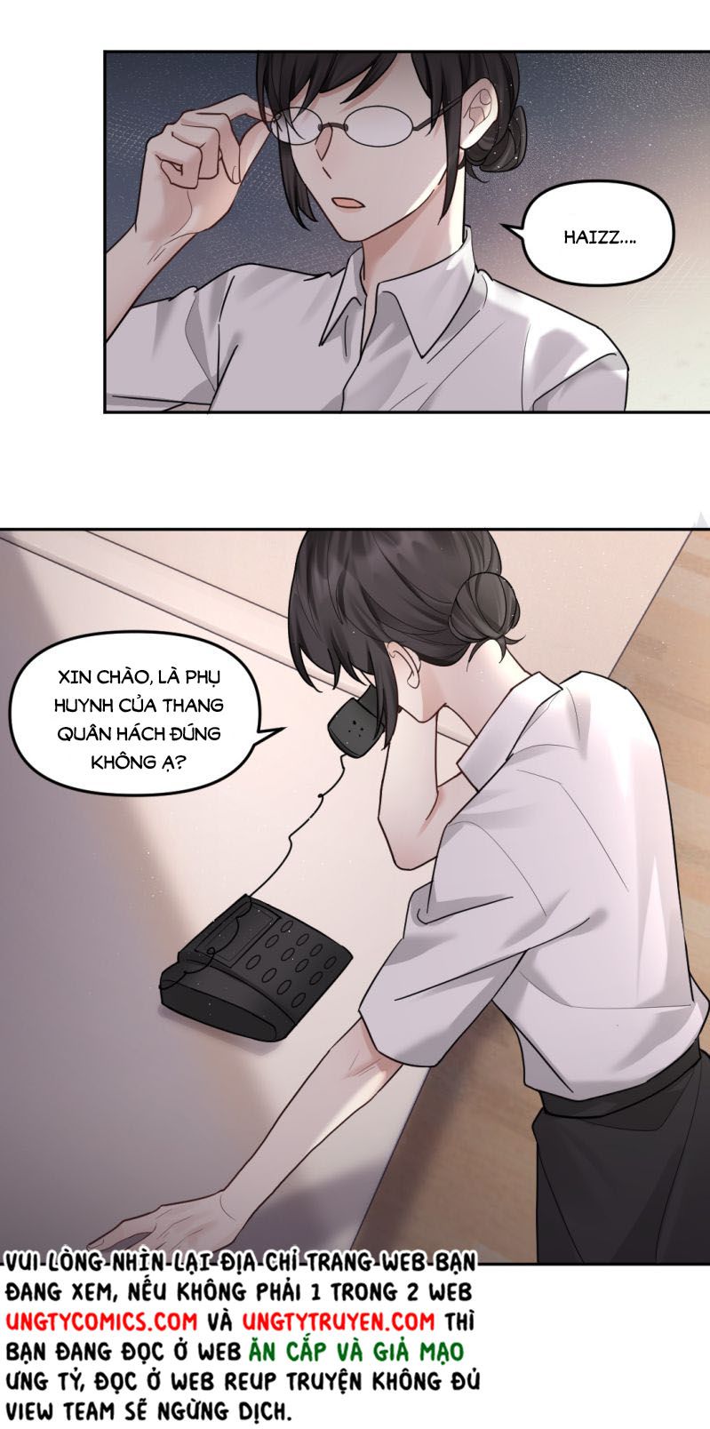 Máy Bay Giấy Chapter 47 - Trang 2