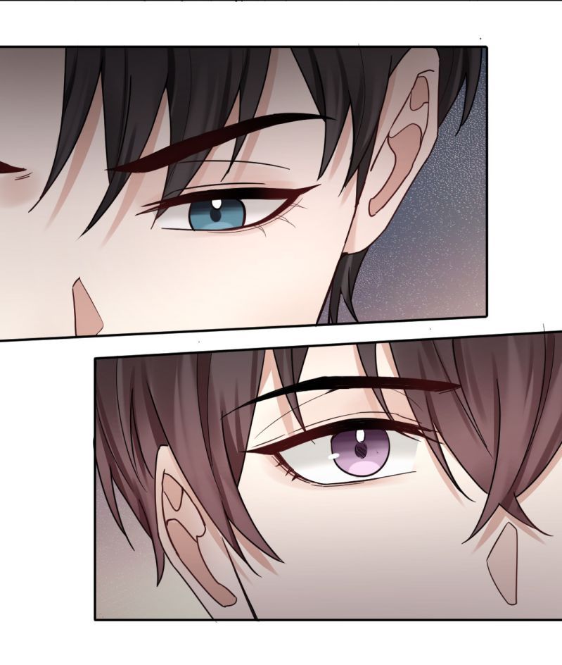 Máy Bay Giấy Chapter 47 - Trang 2