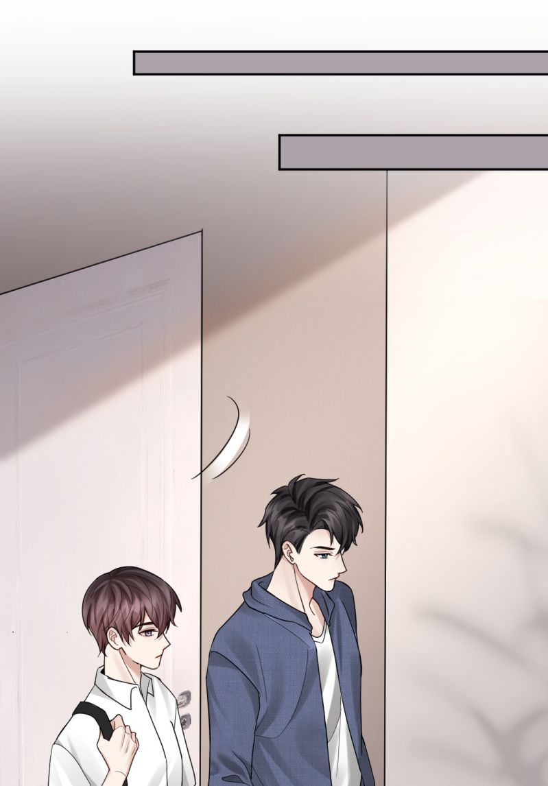 Máy Bay Giấy Chapter 47 - Trang 2