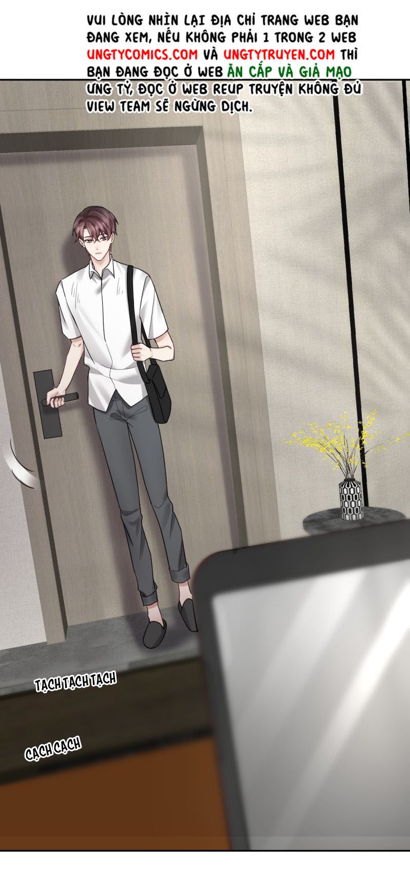Máy Bay Giấy Chapter 47 - Trang 2