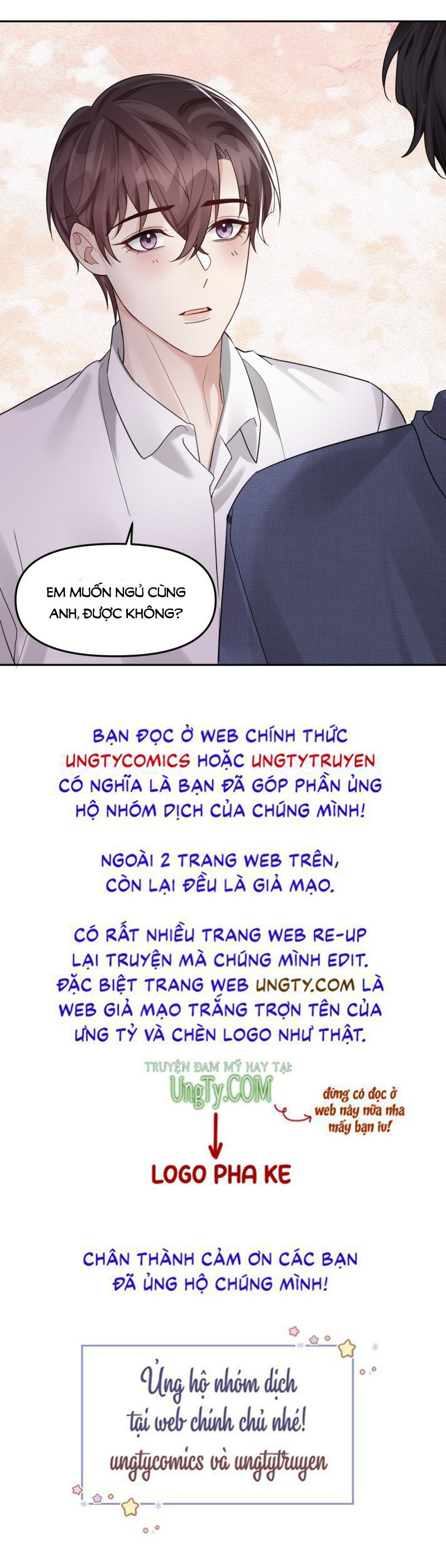Máy Bay Giấy Chapter 47 - Trang 2