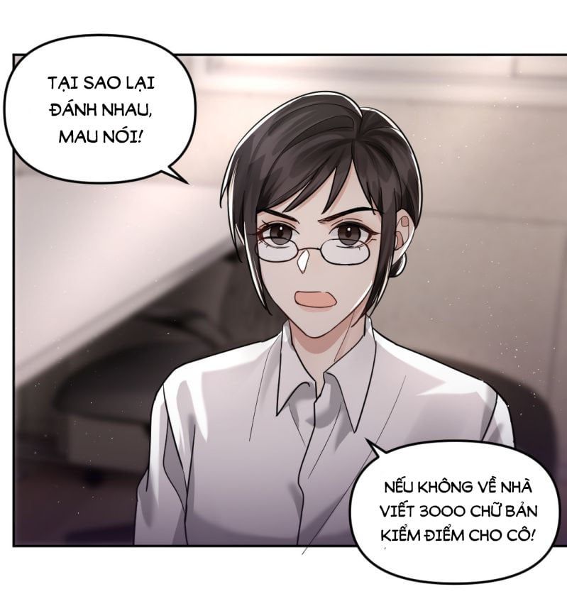 Máy Bay Giấy Chapter 47 - Trang 2