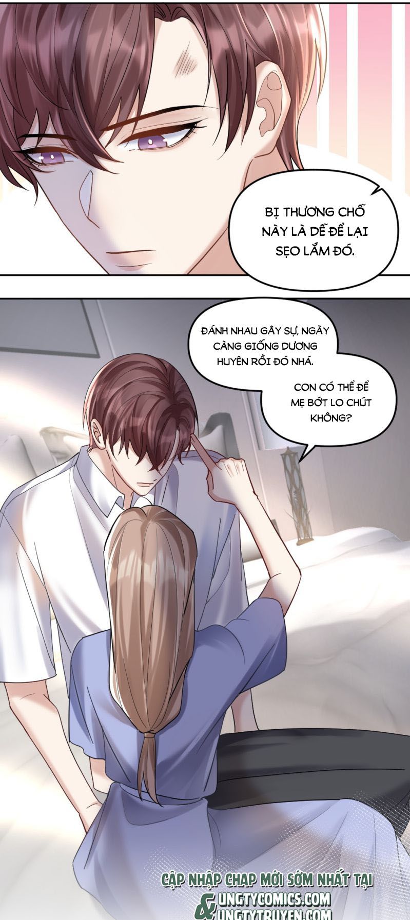 Máy Bay Giấy Chapter 49 - Trang 2