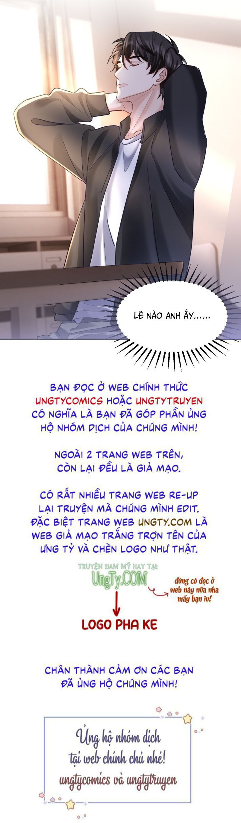Máy Bay Giấy Chapter 49 - Trang 2