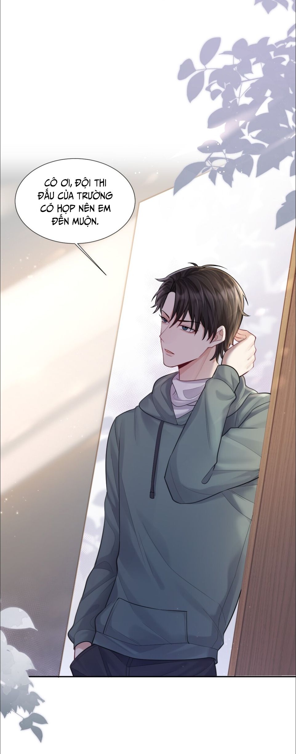 Máy Bay Giấy Chapter 5 - Trang 2