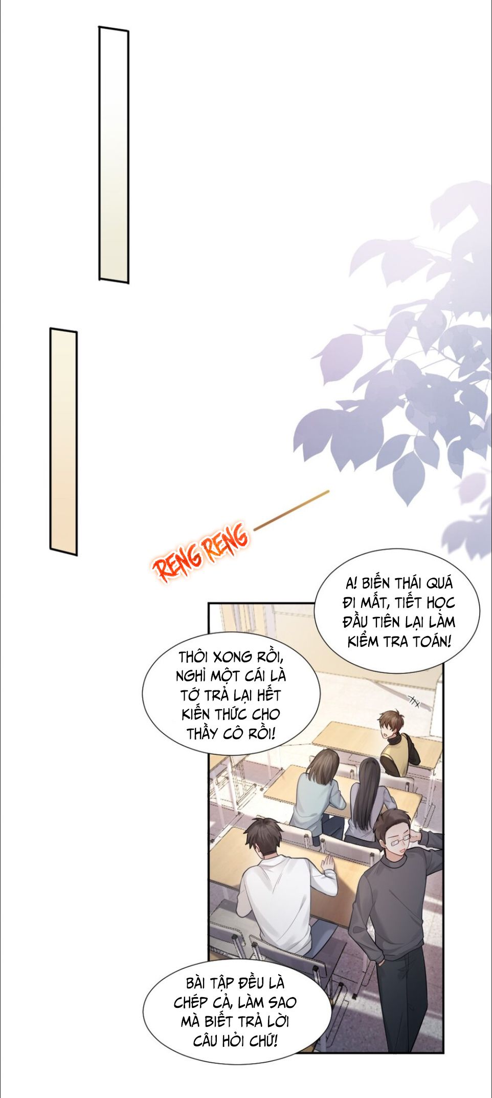 Máy Bay Giấy Chapter 5 - Trang 2