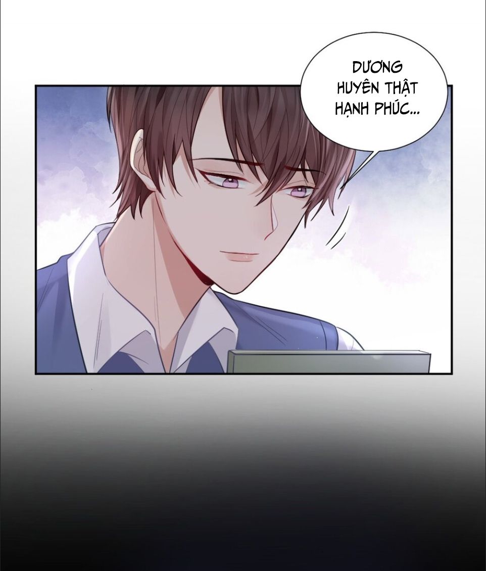 Máy Bay Giấy Chapter 5 - Trang 2
