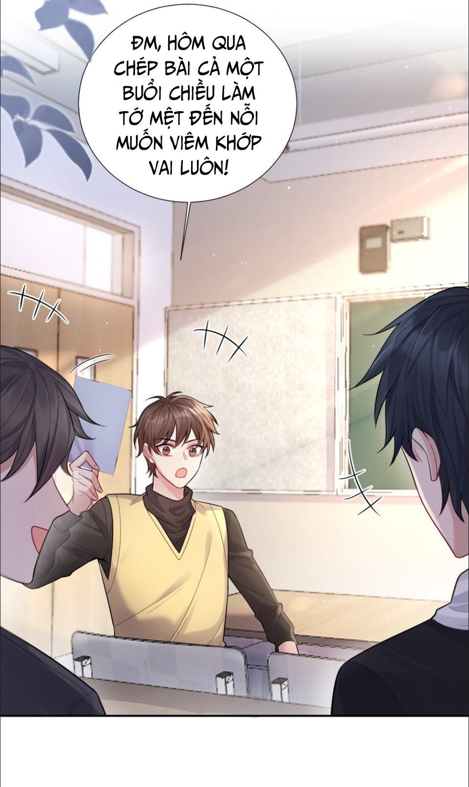 Máy Bay Giấy Chapter 5 - Trang 2