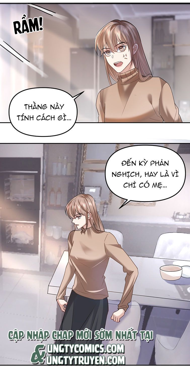 Máy Bay Giấy Chapter 51 - Trang 2
